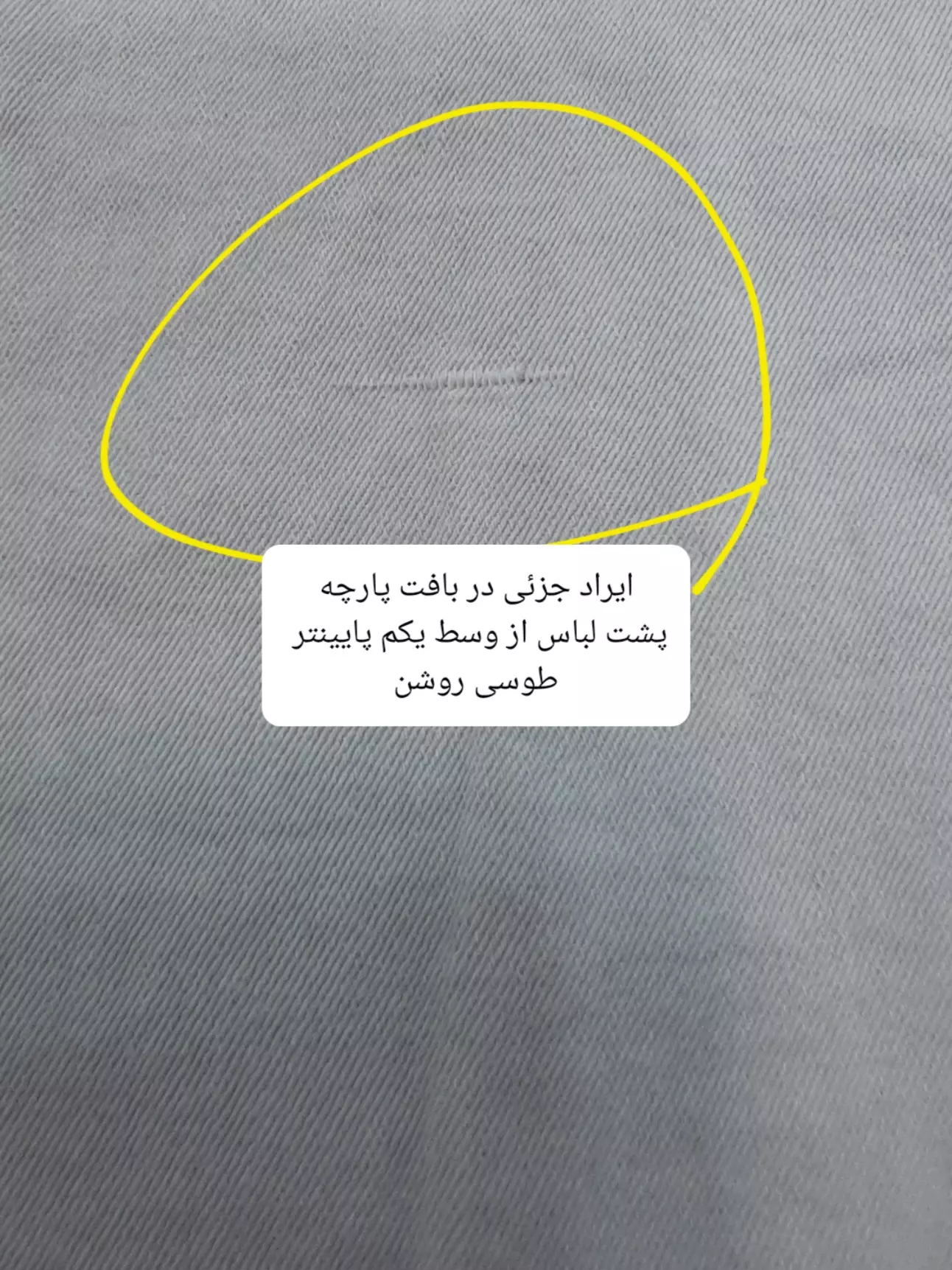 مانتو کتان زارا پلاس بلند ( دارای ایراد جزئی )